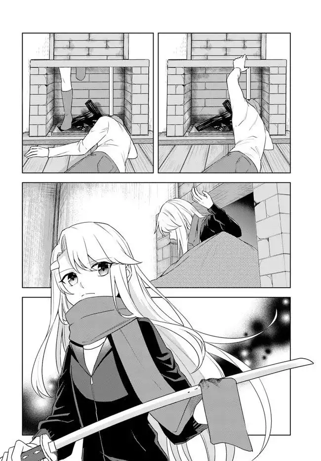 Eiyuu no Musume Toshite Umarekawatta Eiyuu wa Futatabi Eiyuu o Mezasu Chapter 21.1 6